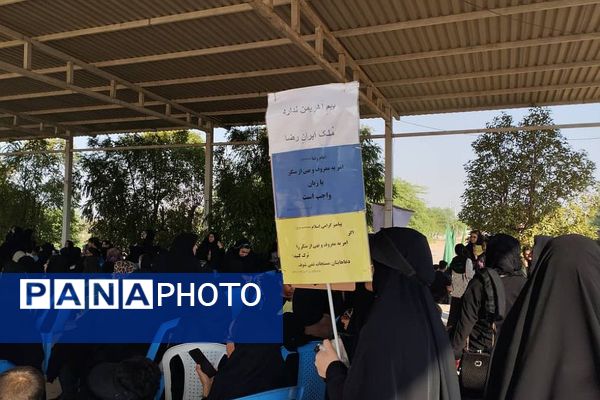 پیاده‌روی امام رضا (ع) در سعدآباد