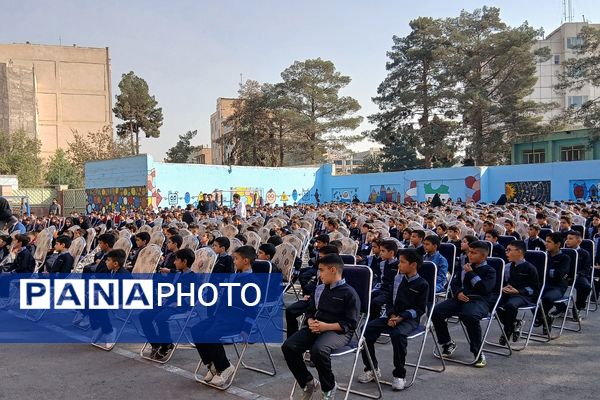 مراسم گرامیداشت روز دانش‌آموز در دبستان پسرانه بنکدار باقرشهر 