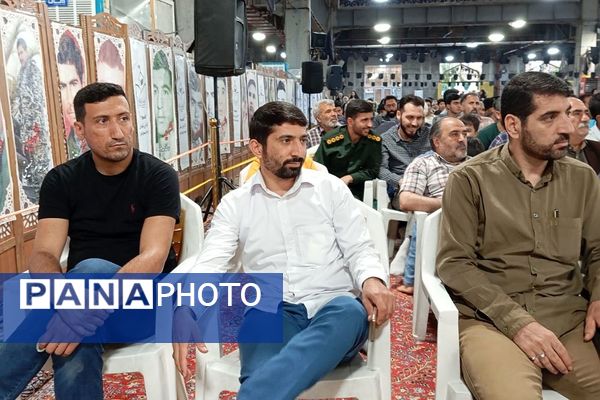 همایش خانوادگی زیر سقف آرامش در مصلی نسیم‌شهر