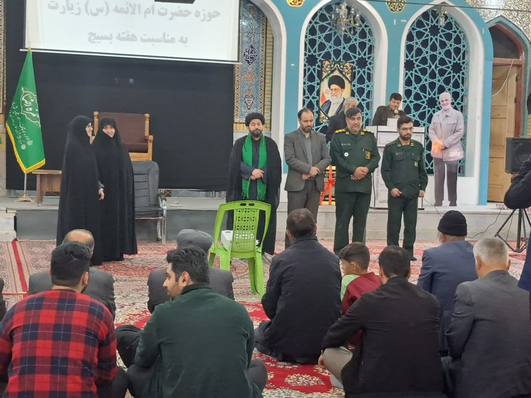 تقدیر از فرماندهان خواهر و برادر بسیجی شیروان