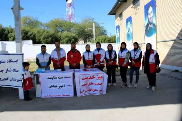 حضور پرشور کودکان در نماز جمعه گچساران