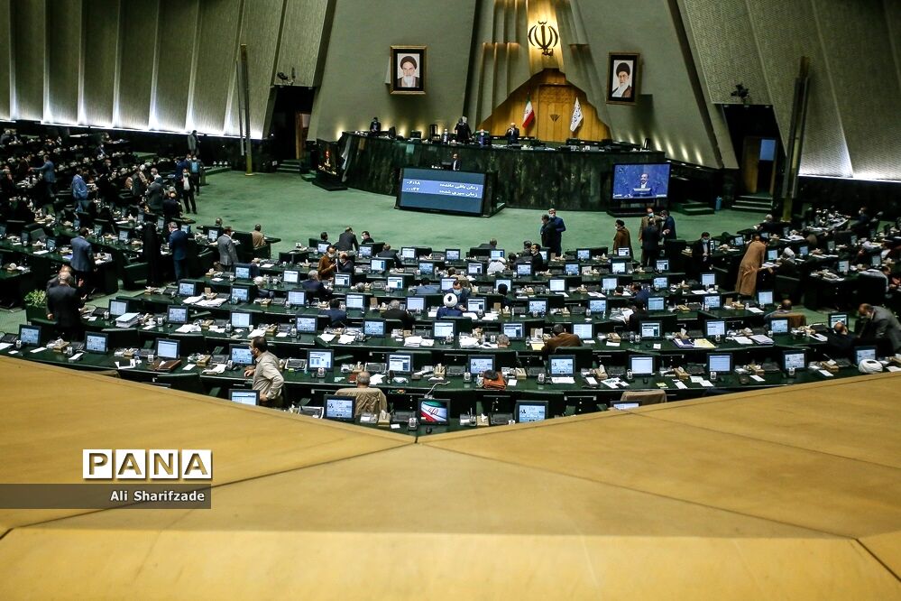 بیانیه پایانی مجلس یازدهم قرائت شد