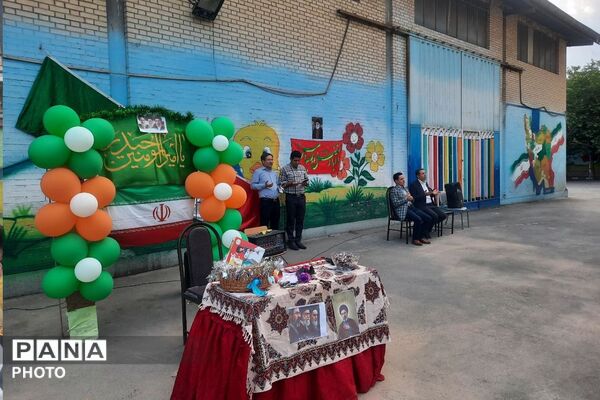  طنین شادی و ولایت در دبستان یاسین؛ جشن باشکوه عید غدیر در شهرستان قدس