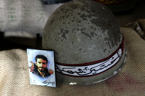 یادرواره ۱۲۴ شهید امامشهر یزد