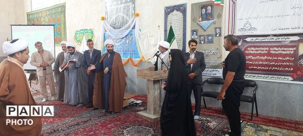 مجتمع حضرت فاطمه معصومه(س) میزبان اجلاس نماز در جلگه رخ