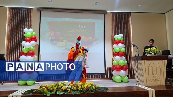 فریاد آزادی و همبستگی در دبستان آرمینه مصلی‌نژاد