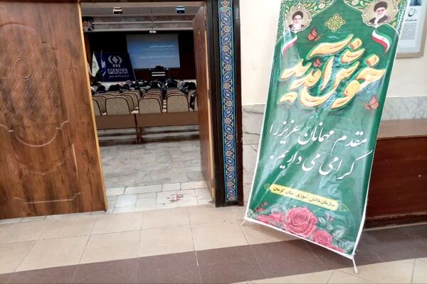 دوره مقدماتی آموزش خبرنگاری ویژه دختران در کانون اندیشه،