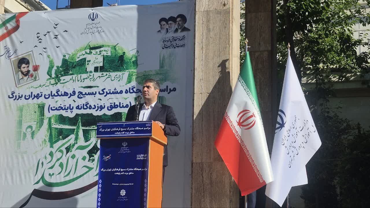 آزادسازی خرمشهر؛ نماد همدلی و مقاومت