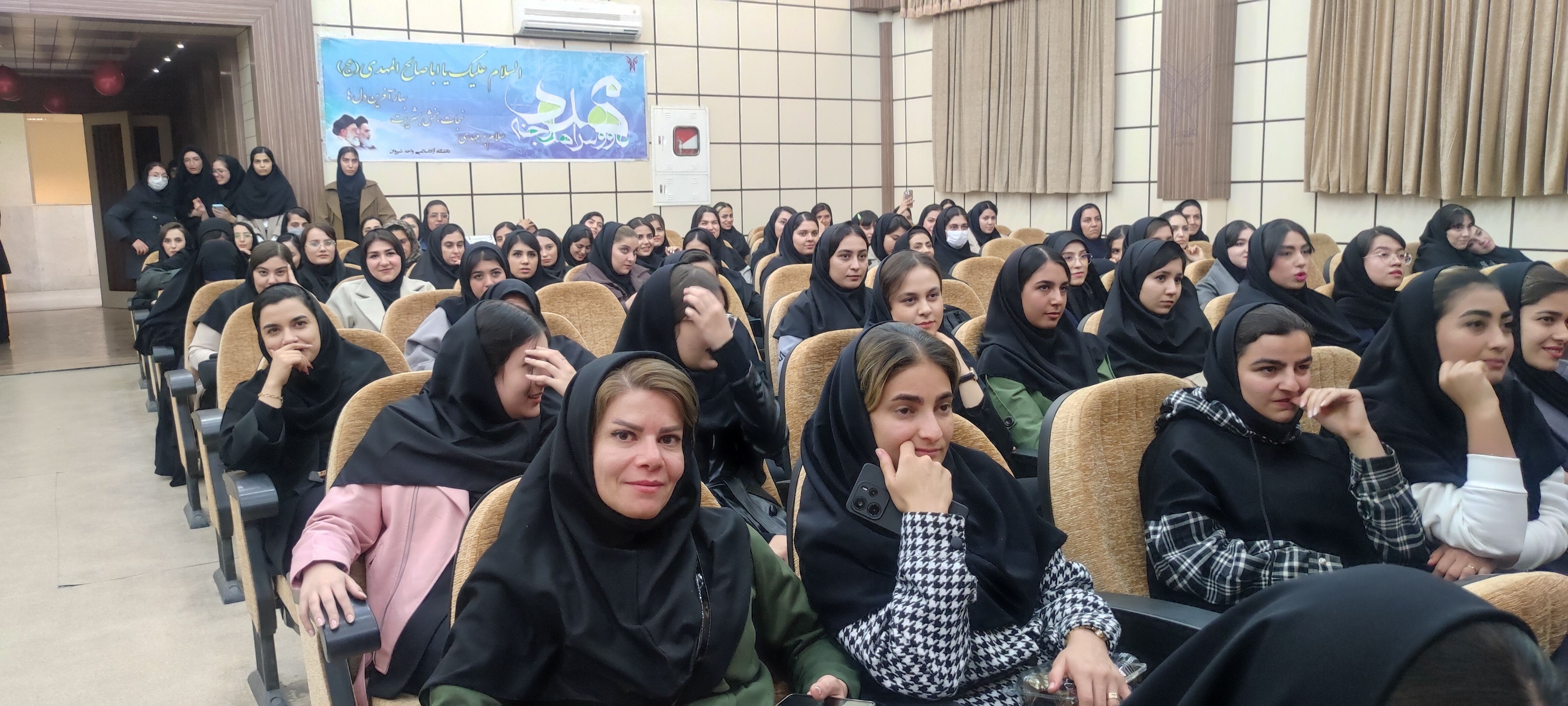 جشن بزرگ روز دانشجو در دانشگاه آزاد اسلامی شهرستان شیروان
