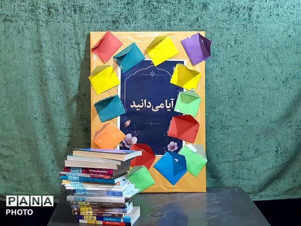 محفل اربعینی نوجوانان «مشکات» 