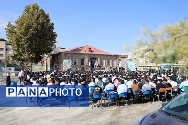 زنگ مهر در آذربایجان غربی