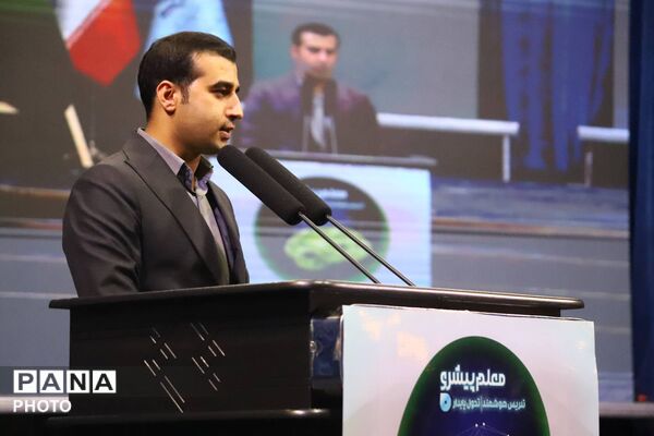 آغاز طرح ملی آموزش هوش مصنوعی در مدارس غیردولتی با حضور مقامات ارشد کشور در تبریز