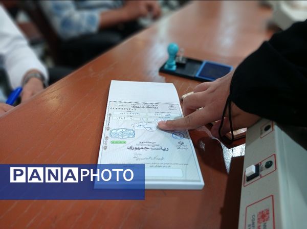 مردم برای سرنوشت کشور دوباره پای کار آمدند