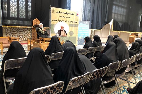 برگزاری جلسه توانمندسازی فرهنگیان در ناحیه دو شهرری 