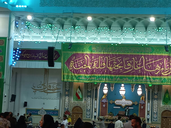 جشن تکلیف دختران و گرامیداشت دهه کرامت در قم
