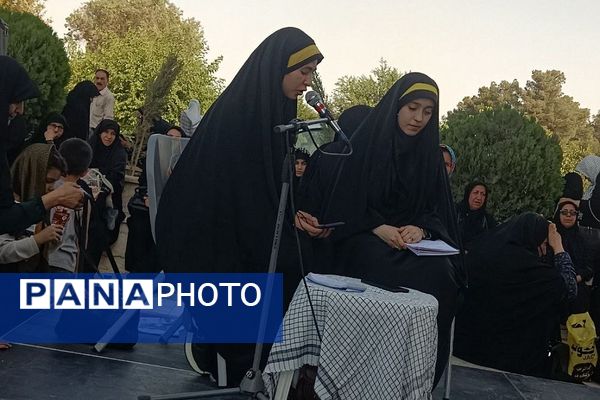 برگزاری کنگره ملی و اجلاسیه ۱۲ هزار شهید شهرستان‌های استان تهران