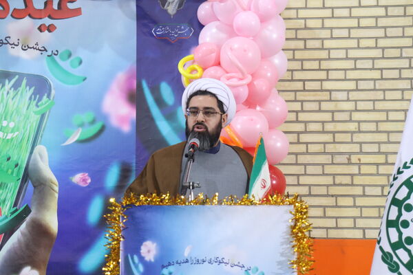 جشن نیکوکاری در مدرسه شهید حدادی تبریز