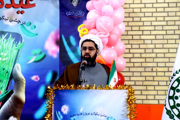 جشن نیکوکاری در مدرسه شهید حدادی تبریز