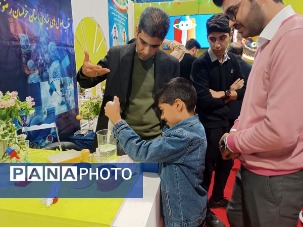 حضور پررنگ دانش‌آموزان در نمایشگاه آثار و دستاوردهای پژوهش و فناوری خراسان رضوی