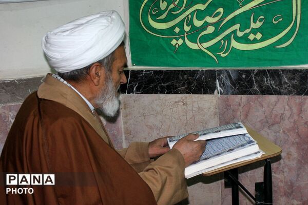 شکوه وحدت در چترود