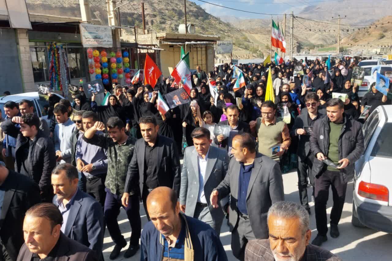 بیعت مردم قلعه‌رئیسی با رهبر جدید