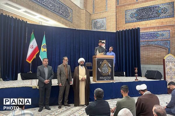 تجلیل از خادمین عرصه تربیت در نمازجمعه باقرشهر و کهریزک 