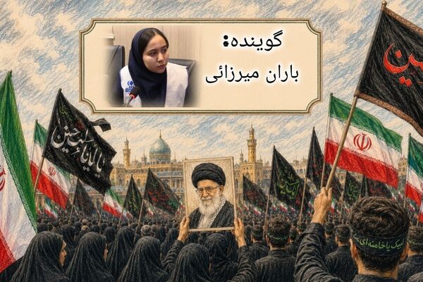 «باید برخاست»؛ روایتی از شهادت مظلومانه رهبر فرزانه انقلاب 