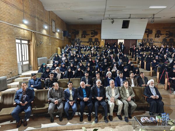آیین تجلیل از برگزیدگان مسابقات استانی قرآن، عترت و نماز