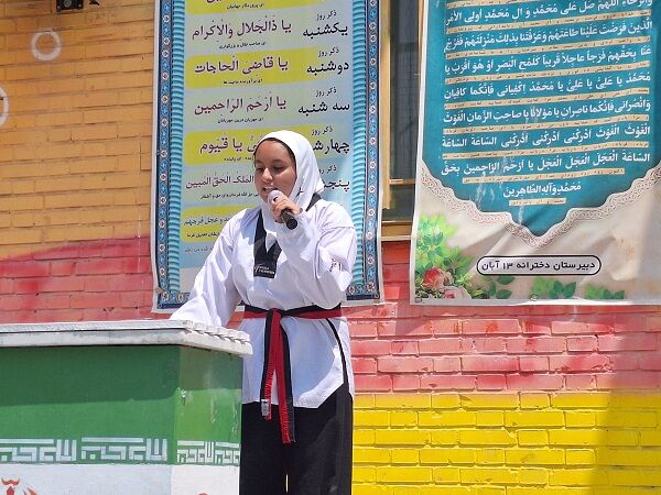 برگزاری المپیاد ورزشی درون مدرسه‌ای در دبیرستان سیزده آبان ناحیه یک کرج