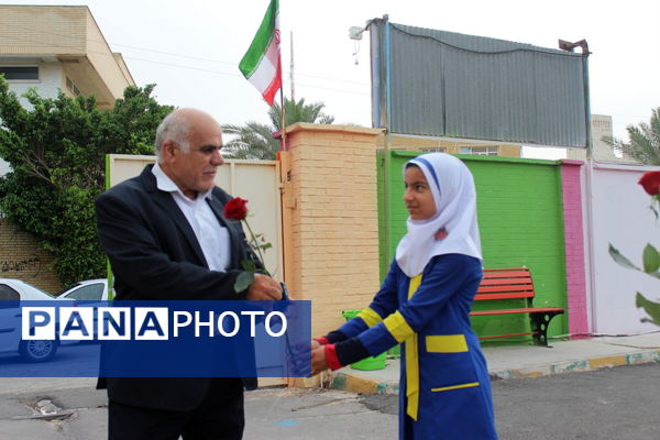 زنگ سپاس معلم در بوشهر