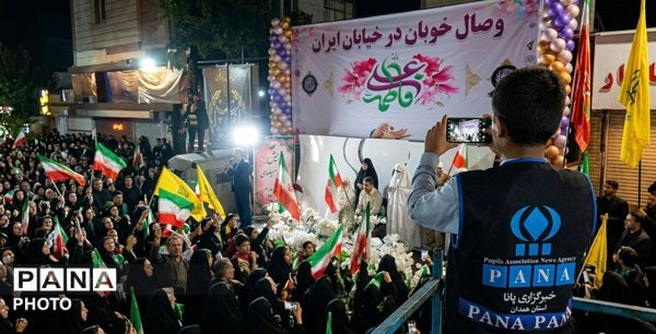 شورِ وصال در شبِ همبستگی