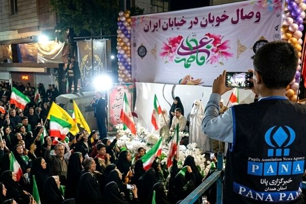 شورِ وصال در شبِ همبستگی
