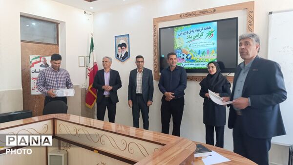 برنامه‌ریزی هفته تربیت بدنی در گندمان با شعار «عدالت، کیفیت، هویت»