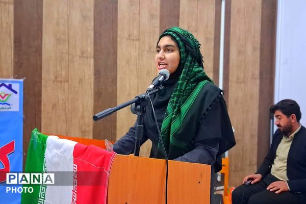 مراسم گرامیداشت سالروز تاسیس کانون‌های فرهنگی تربیتی در باشت