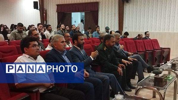 همایش طرح ملی پیشرفت مدرسه در نیشابور 