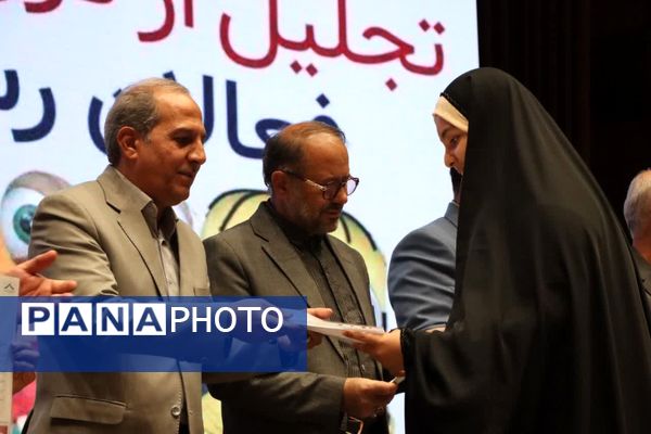 مراسم تجلیل از فرزندان فعالان رسانه یزد