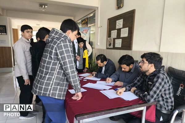 مسابقات قرآن، عترت و نماز ناحیه یک پسران