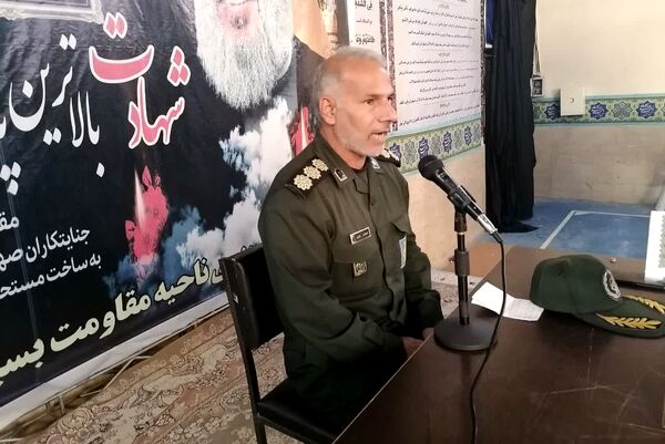 مراسم بزرگداشت حماسه ۹ دی در شهرستان بیضا