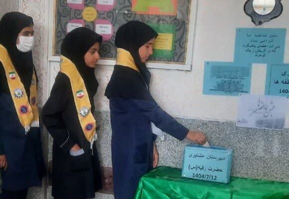 برگزاری جشن عاطفه‌ها در مدارس عشایری استان کرمان 