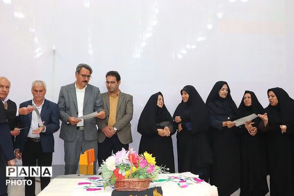 مراسم گرامیداشت سالروز تاسیس کانون‌های فرهنگی تربیتی در باشت