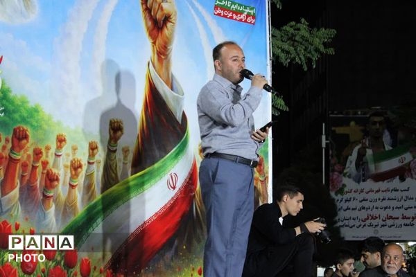 حماسه حضور بی وقفه، بی قراری در قرارهای شبانه، ثبات قدم در پیمان های جانانه مردم چهاردانگه