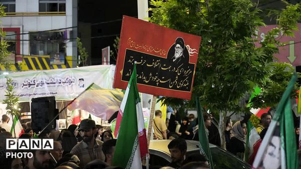 شهرک بعثت؛ سندی از جنس بصیرت و وفاداری