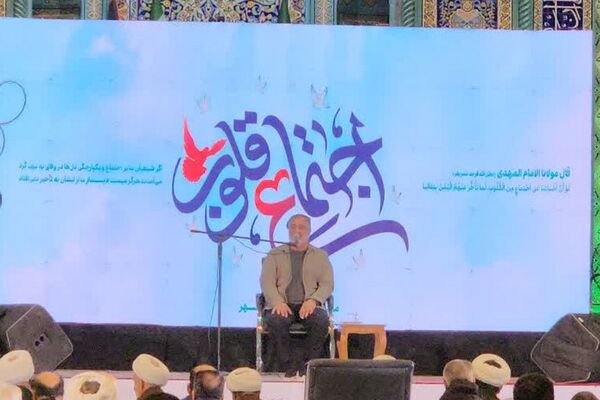 طنین انداز شدن اولین دعای ندبه در مصلی اسلامشهر