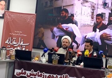 آغاز گام دوم رزمایش ملی «سفارت‌خانه مقاومت» با مشارکت ۱۲۰۰ مدرسه در سراسر کشور