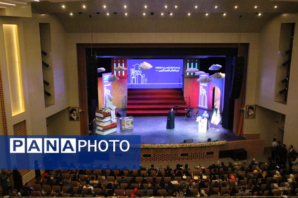 آیین اختتامیه بیست و ششمین جشنواره بین‌المللی قصه‌گویی 