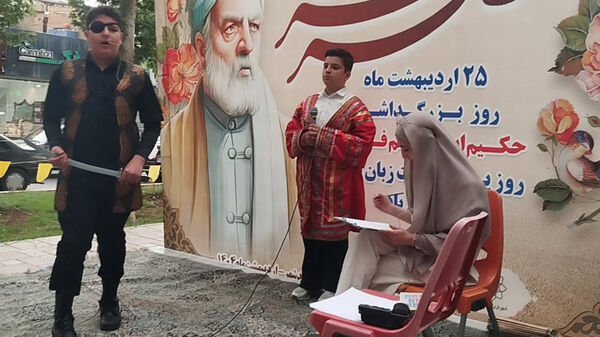 ۲۵ اردیبهشت گرامیداشت فردوسی در محمدشهر کرج 