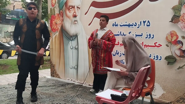 ۲۵ اردیبهشت گرامیداشت فردوسی در محمدشهر کرج 