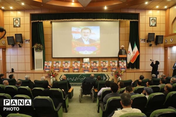 نخستین یادواره شهدای بنیاد شهید و امور ایثارگران استان همدان