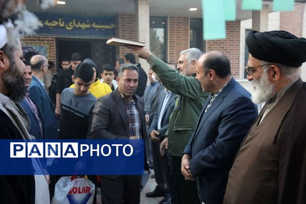 قدم‌هایی به سوی خاطره‌ها؛ 