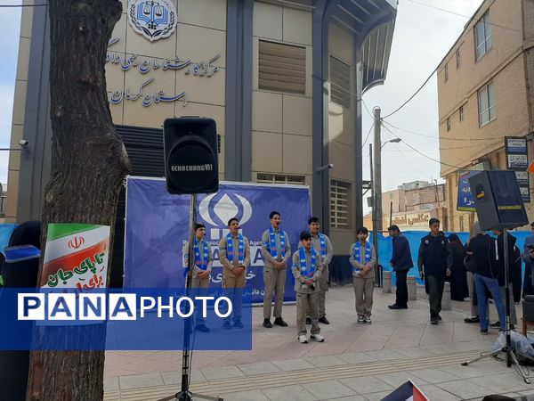 راهپیمایی پیروزی انقلاب اسلامی در کرمان
